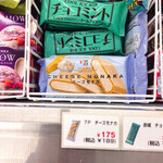 セブンイレブン  - チーズモナカ
            175円（税込189円）