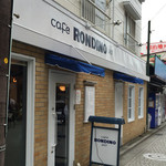 CAFE RONDINO - 