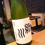 北新地 たくみ - 辛口ですっきり美味しい緑川