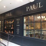 PAUL - お店側面の外観です