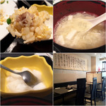 王家私菜 - 杏仁豆腐はめちゃ甘い