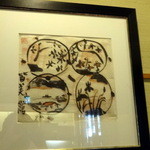 皆美館 - 棟方志功