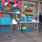 田子の浦港 漁協食堂 - 