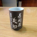 長岡屋茂助 - お店でお茶が出てきます