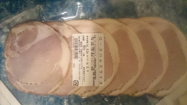 ぐるめくにひろ 井荻 その他 食べログ ぐるめくにひろ 井荻 その他 食べログ