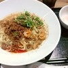 175°DENO〜担担麺〜 札幌北口店