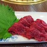 やきにく藤太 - 馬刺し