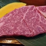 やきにく藤太 - ヘレ