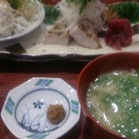ゆうがた - 