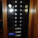 ザ・リッツ・カールトン大阪 - 