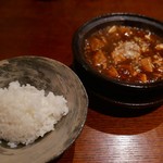 にしぶち飯店 - 