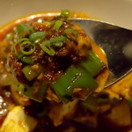 町家四川 星月夜 - 星月夜　麻婆豆腐