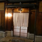 にしぶち飯店 - 外観