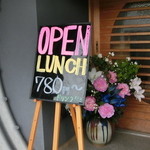 だいにんぐ友 - 