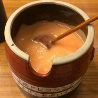 なんばウォークにあるお店 花柳とんかつ です 先週に行って来たお店です なんばウォー By Seungbae 花柳 なんばウォーク 日本橋 とんかつ 食べログ なんばウォークにあるお店 花柳とんかつ です 先週に行って来たお店です なんばウォー By Seungbae 花柳 なんばウォーク 日本橋 とんかつ 食べログ