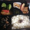 チョボラ - 料理写真:日替わり弁当500円！