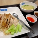 Pier 21 Terminal Food Court - 2014/5カオマンガイ