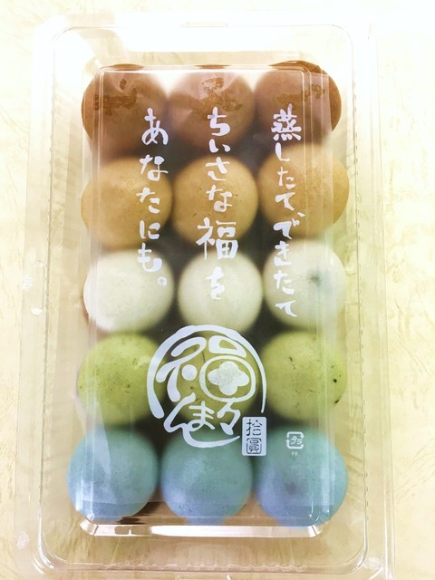 雪見饅頭ページ 四季饅頭 饅甘彩（まんかんさい） 詰め合わせ16個入り（明友庵