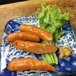 市民酒蔵諸星 - 