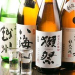 和風個室居酒屋 食べ飲み放題 和水 池袋西口店