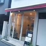 アトリエコータ 神楽坂店 - 外観。