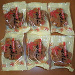 コンディトライ モーツアルト - 生もみじ饅頭