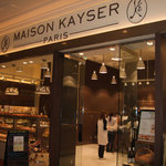 MAISON KAYSER - 【初訪問】店舗外観