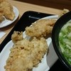 日本橋 讃岐うどん ほし野