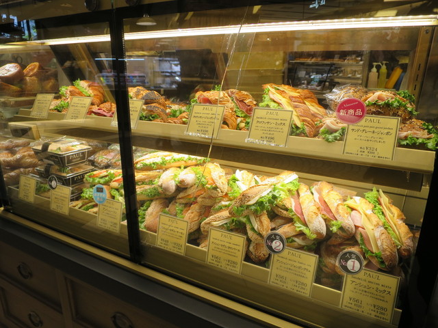 サンドイッチも含めて1 2サイズがあるのが嬉しいところ By Ken21 Paul 品川駅店 ポール 品川 パン 食べログ サンドイッチも含めて1 2サイズがあるのが嬉しいところ By Ken21 Paul 品川駅店 ポール 品川 パン 食べログ