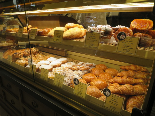 サンドイッチも含めて1 2サイズがあるのが嬉しいところ By Ken21 Paul 品川駅店 ポール 品川 パン 食べログ サンドイッチも含めて1 2サイズがあるのが嬉しいところ By Ken21 Paul 品川駅店 ポール 品川 パン 食べログ