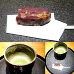 胡桃羊羹　抹茶