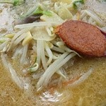 ラーメン天狗山 - 