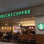 Starbucks coffee - 外観