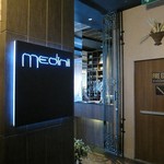 The Continent Hotel - 