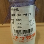 旬 - 