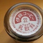 旬 - 