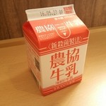 旬 - 