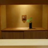 松川 - 