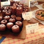 アトリエ マドレーヌ - 2016年5月　第5回いばらきスイートフェア2016