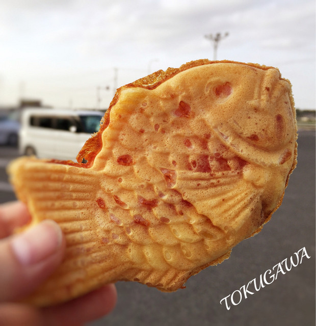 およねたい焼 古市場店 おゆみ野 たい焼き 大判焼き 食べログ およねたい焼 古市場店 おゆみ野 たい焼き 大判焼き 食べログ