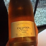 Restaurant KEI - 2000年 シャンパーニュ