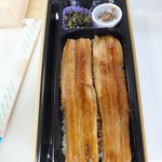 あじろや - 
