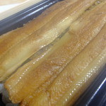 あじろや - 