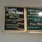 ５ ＰＩＡＴＴＯ - １７時まで頼めるランチメニューはありがたかったです