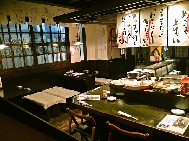 座席 : 飛屋 （ふらいや） - 山陽姫路/居酒屋 | 食べログ