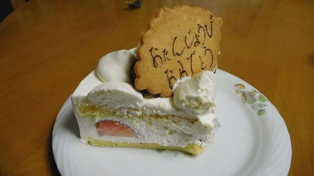 ドゥースボア Douce Bois 宮前平 ケーキ 食べログ