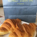 ゴントラン シェリエ ＪＲ名古屋髙島屋店 - 