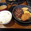 ぐーばーぐ 東銀座店