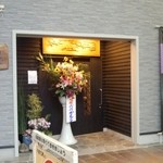 居酒屋「桜」 - リニューアル後の外観です。（店舗入り口付近）