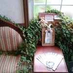 ドゥ・ラパン - 店内